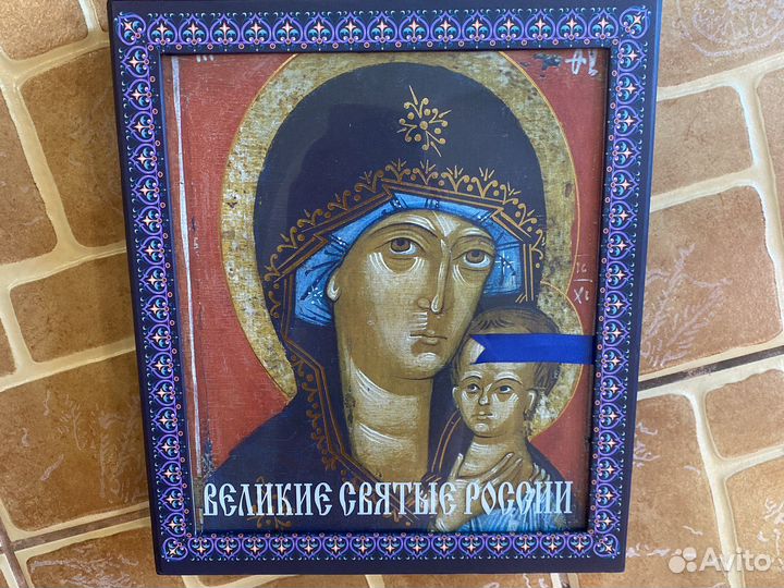 Великие святые России книга альбом