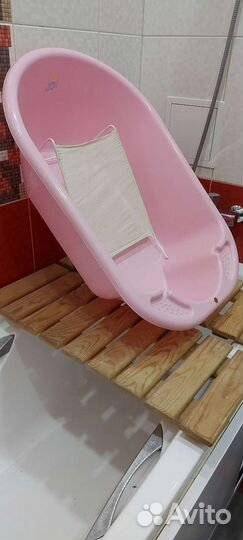 Ванночка для купания с деревянной подставкой