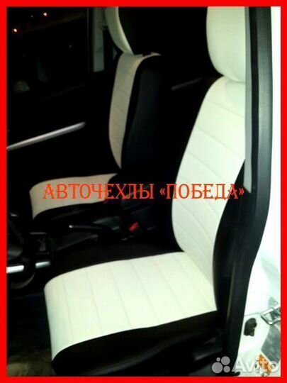 Чехлы Suzuki Grand Vitara из экокожи чёрно-белые