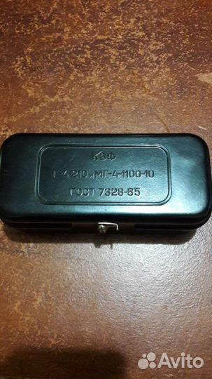 Инструмент