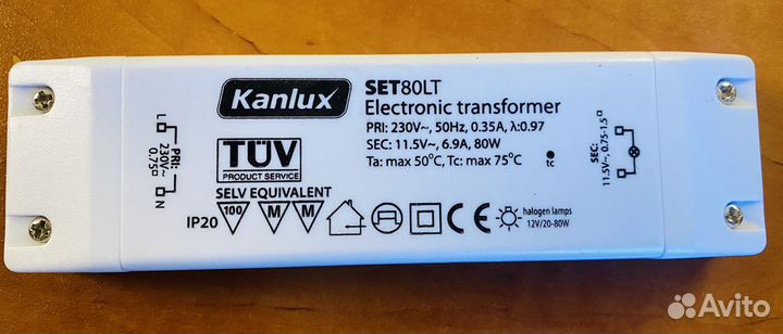 Понижающий трансформатор