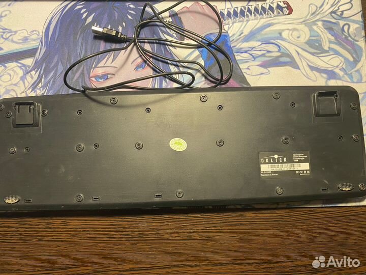 Клавиатура проводная