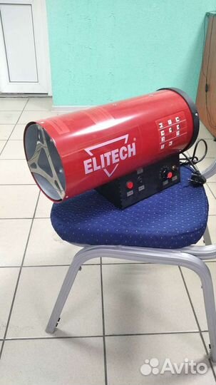 Тепловая пушка газовая новая