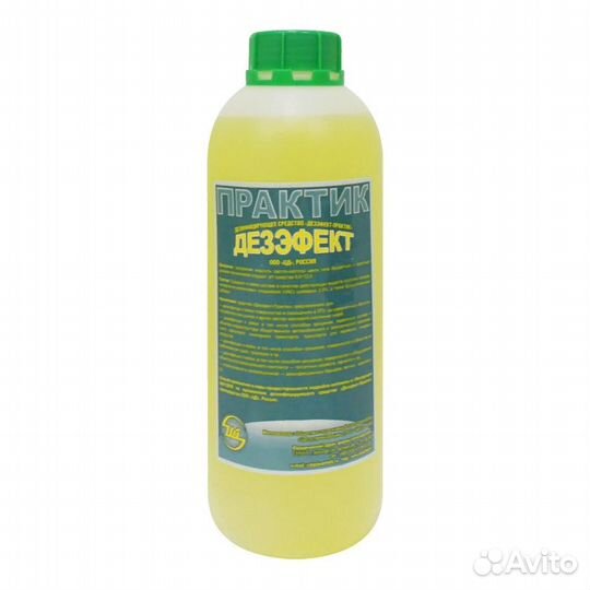 Дезэффект Практик концентрат для дезинфекции 1 л