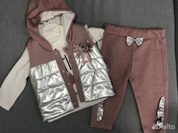 Детский костюм тройка