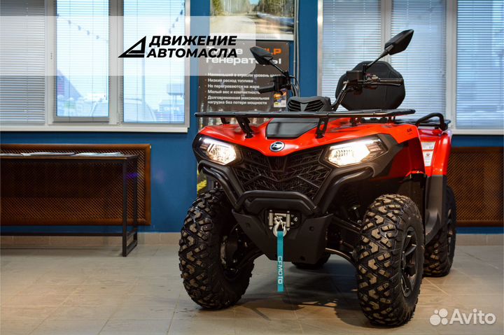 Квадроцикл cfmoto cforce 400L EPS