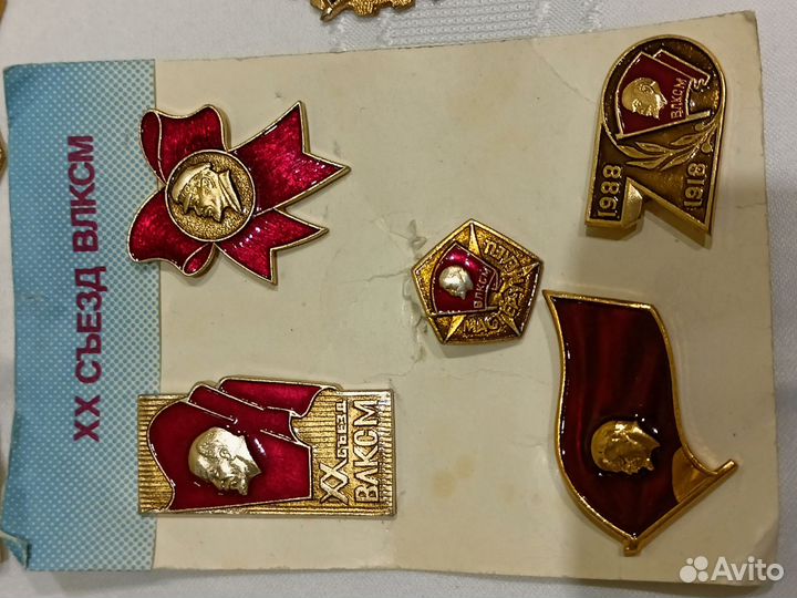 Значки разные СССР