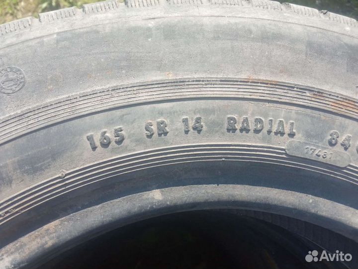 Continental SuperContact TS740 165/80 R14