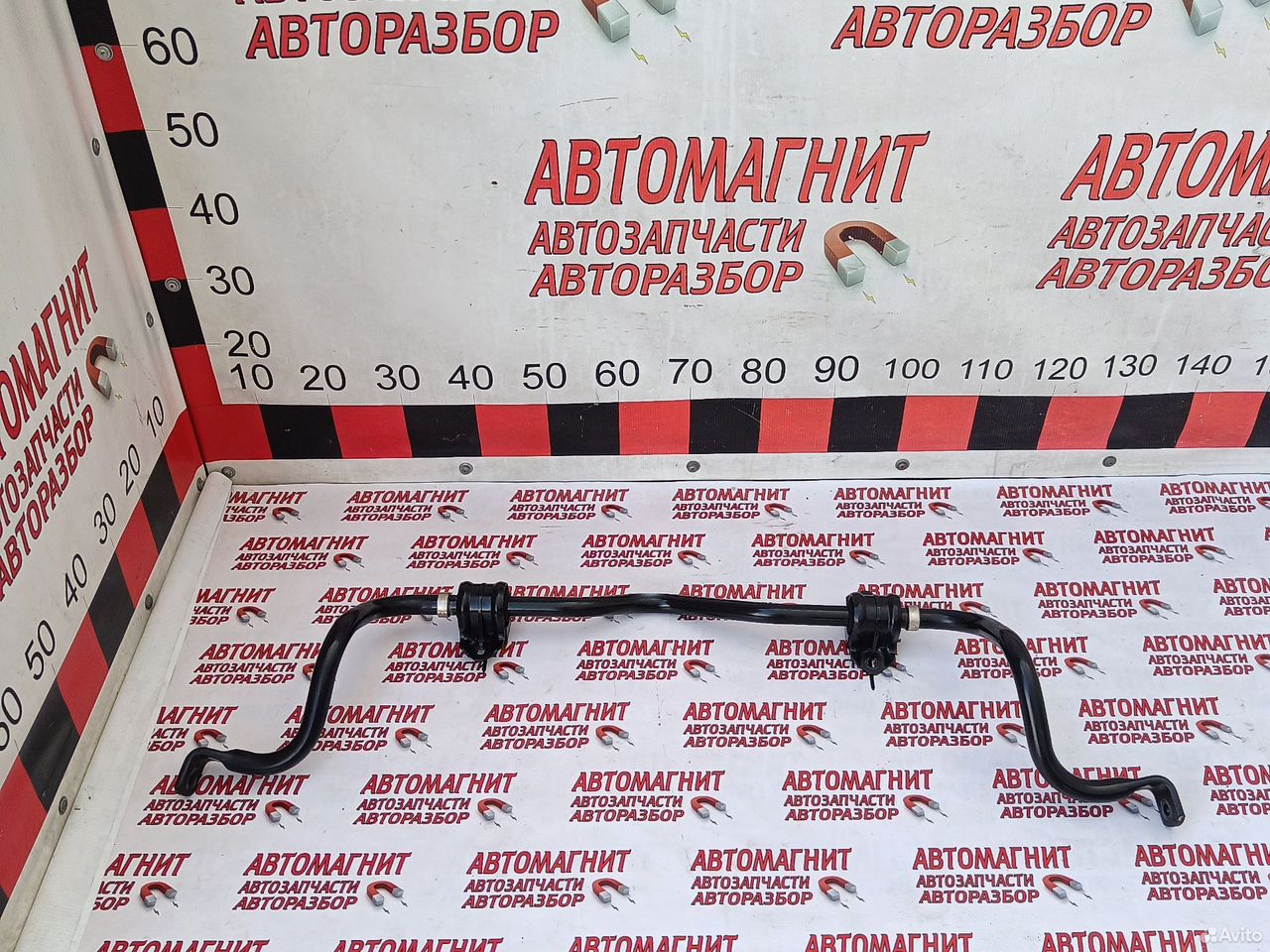 Стабилизатор передний Toyota Rav 4 50 A25A