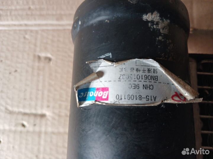 Радиатор кондиционера Chery Amulet (A15)