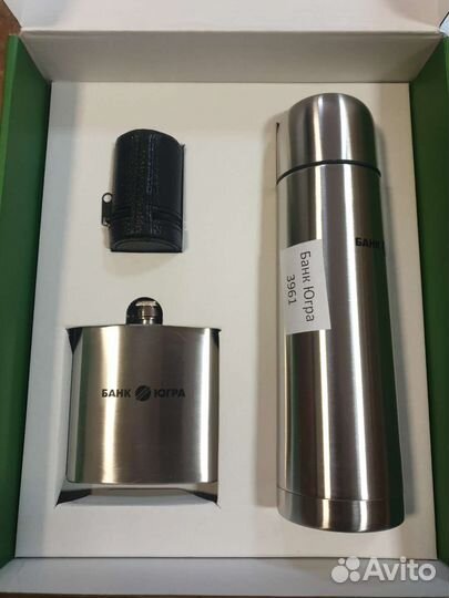 Набор: фляжка, термос, рюмки