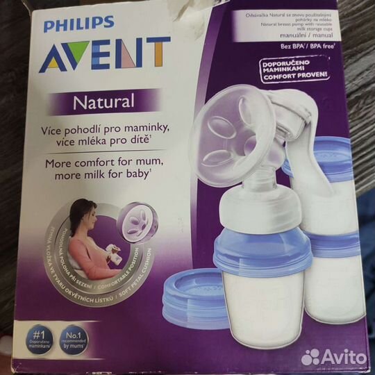 Молокоотсос avent