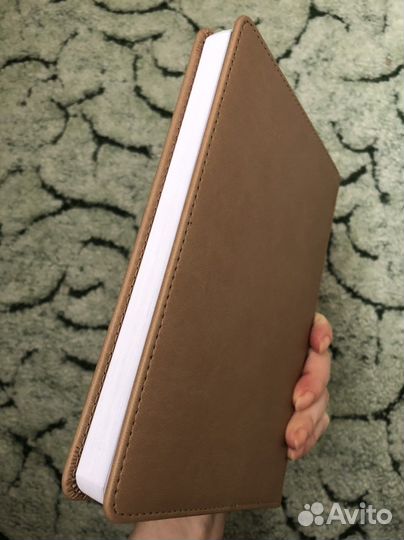 Ежедневник