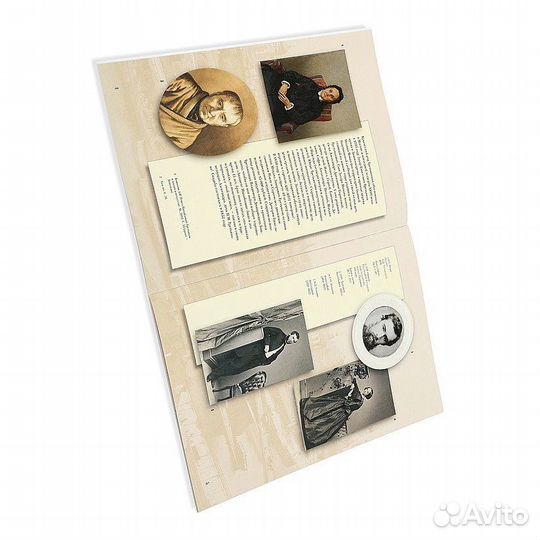 Павел и Сергей Третьяковы. Семейный альбом