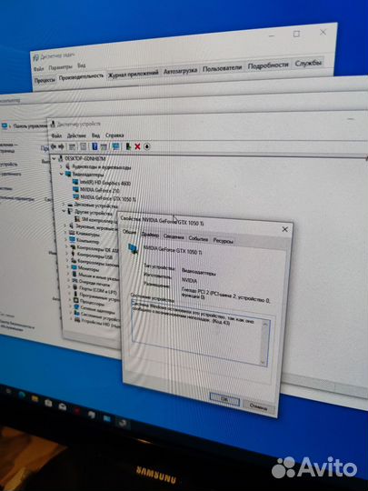 Видеокарта Gigabyte GTX 1050ti