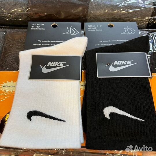 Носки Nike мужские и женские