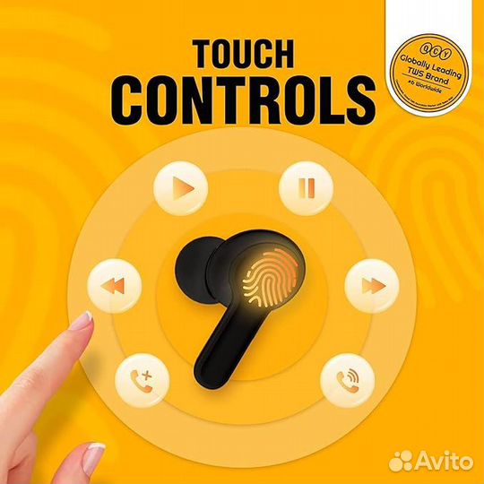 Блютуз наушники QCY T13