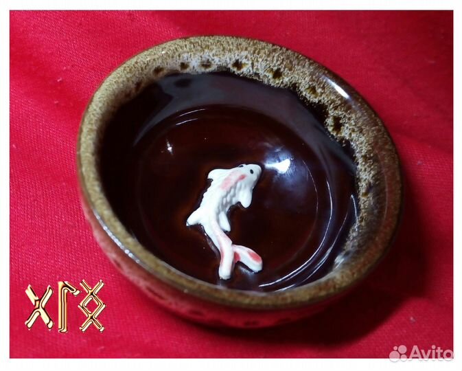 Амулет-чаша магическая денежнаяя