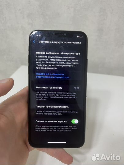 iPhone X, 64 ГБ