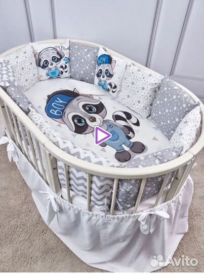 Комплект бортиков с одеялом(разные) новый