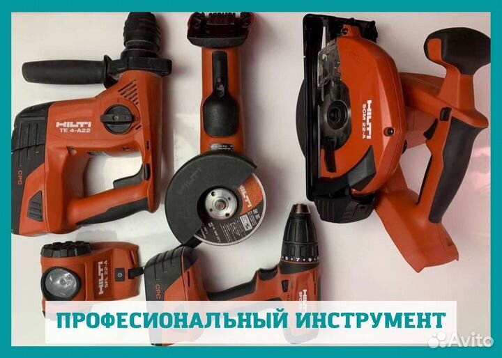 Сантехник. Замена канализации. Замена хвс и гвс