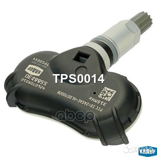 Датчик давления в шине TPS0014 Krauf