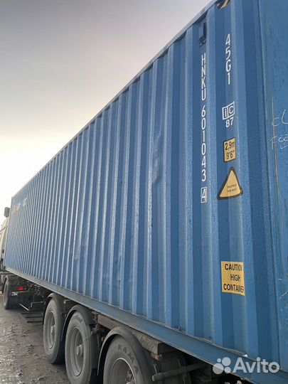 Морской контейнер 40 футов