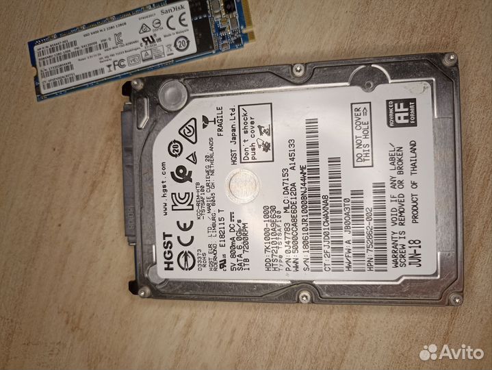 SSD 120 GB M.2 / HDD 1000 GB 2.5