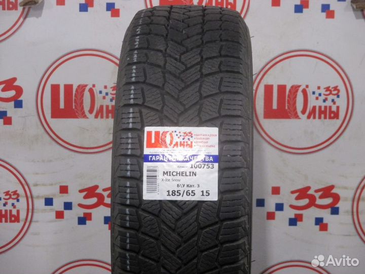 Dunlop SP Sport FM800 225/60 R18