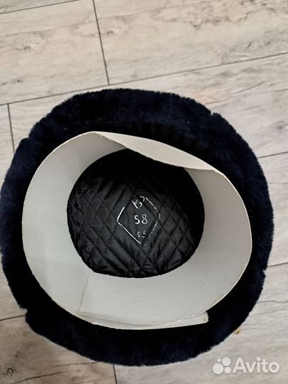 Шапка зимняя меховая