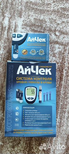 Глюкометр айчек