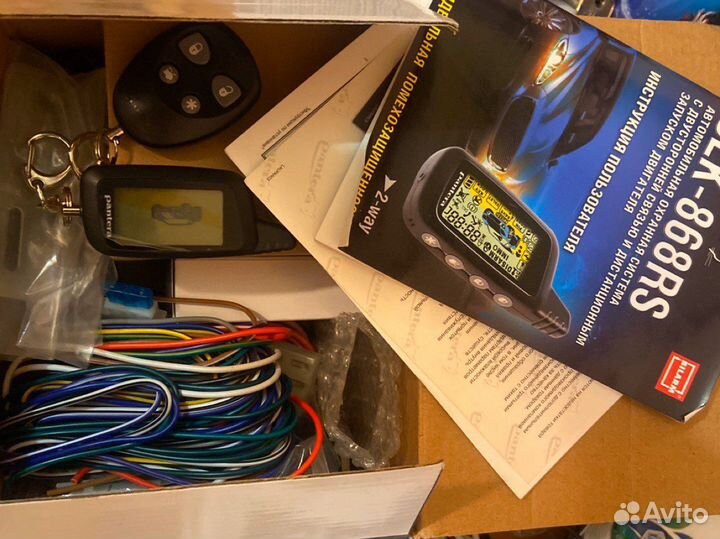 Автомобильная сигнализация с автозапуском