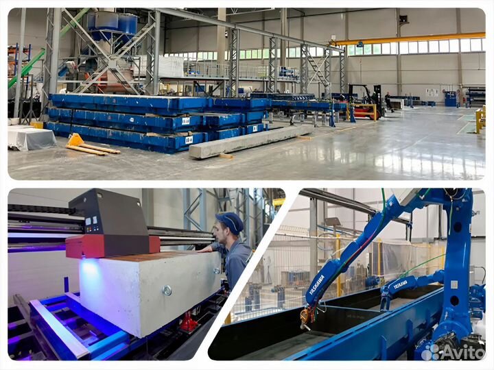 Дом под ключ 198 м2