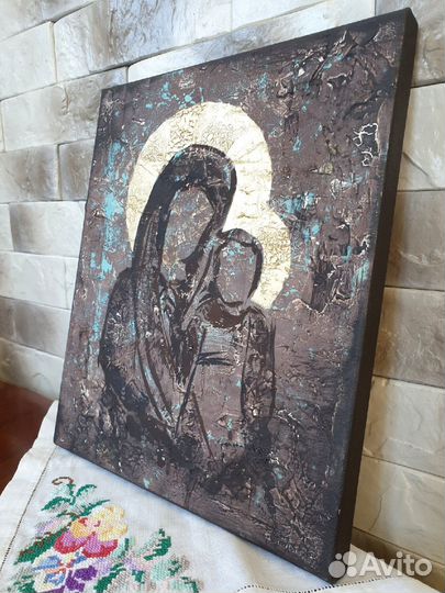 Композиция без названия