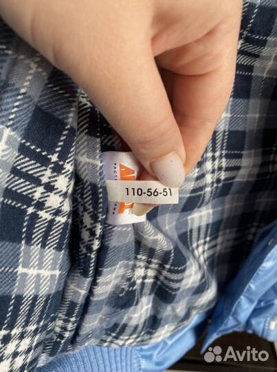 Куртка детская