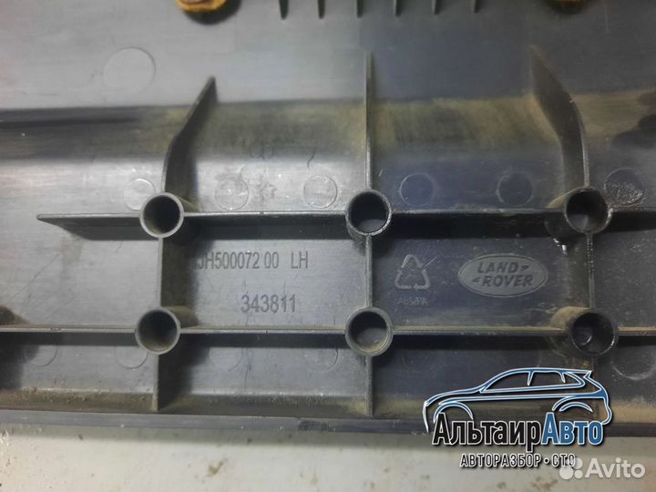 Блок управления сидением Range Rover Sport левый