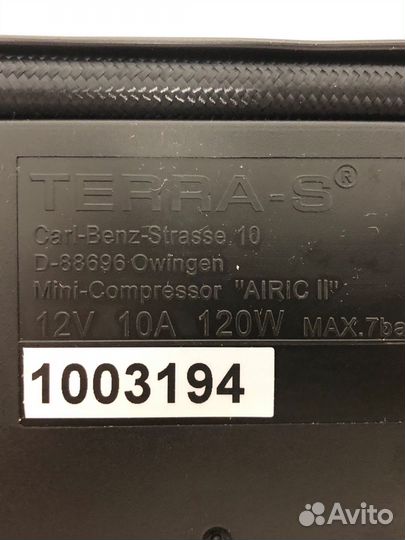 Компрессор автомобильный для шин Honda оригинал