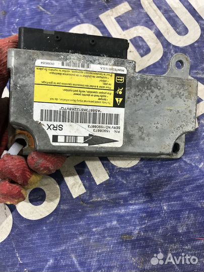 Блок SRS (подушек безопасности) Cadillac SRX