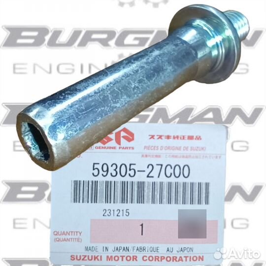 Направляющая скобы суппорта suzuki 59305-27C00-000