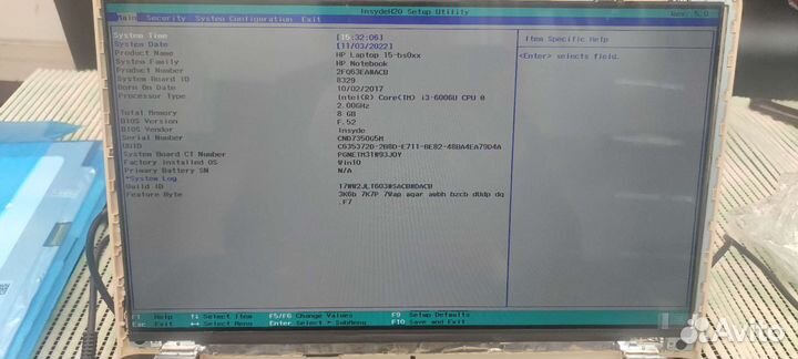 Матрица для ноутбука nv156fhm-N48 v8. 2