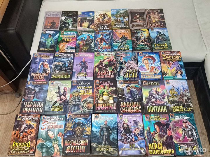 Книги фантастика и фэнтези, разное