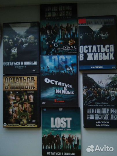 Dvd диски для взрослых и детей плюс игры