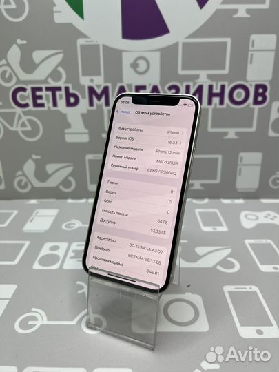 iPhone 12 Mini 64 gb Акб 88