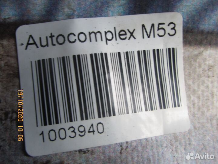 Компрессор кондиционера 2JZ-GE vvti Aristo 1003940