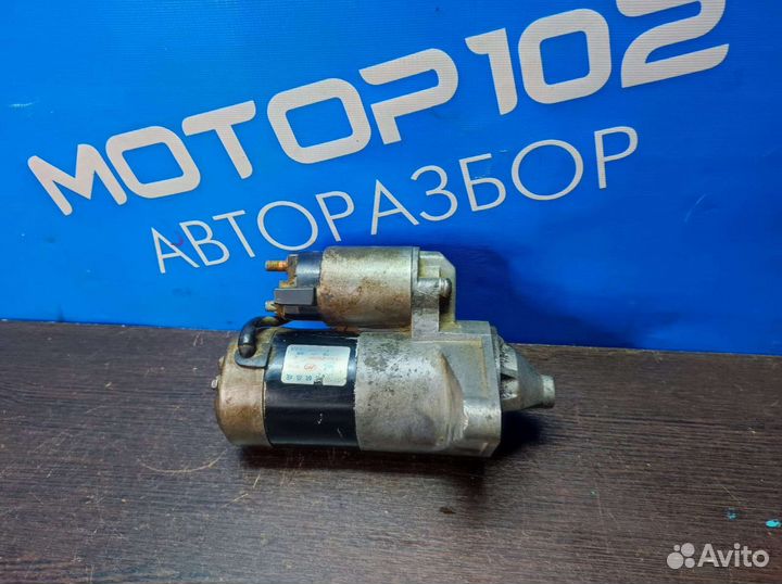 Стартер Lifan Smily