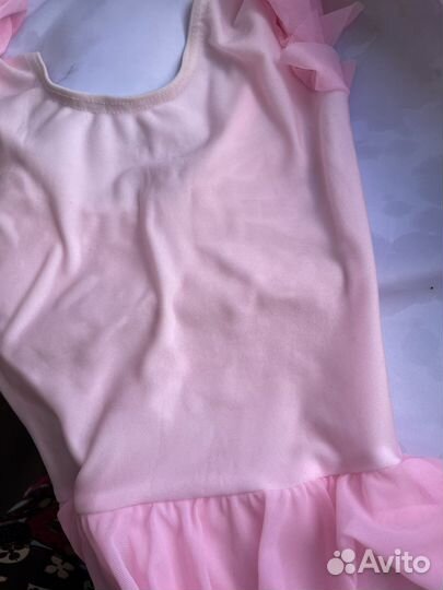 Порошок mystik