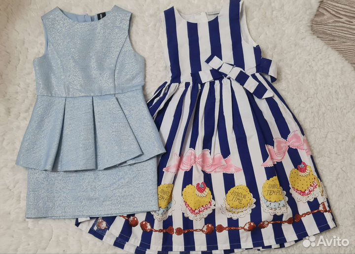 Пакетом, р. 104