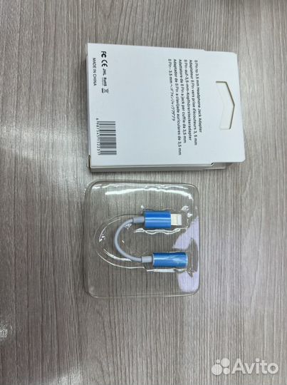 Переходник для наушников iPhone (опт)