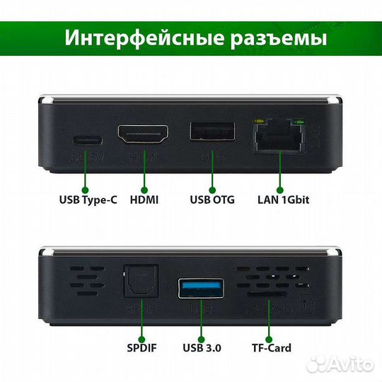 Ugoos X4Q Cube TV Box Android11 4K HDR10+