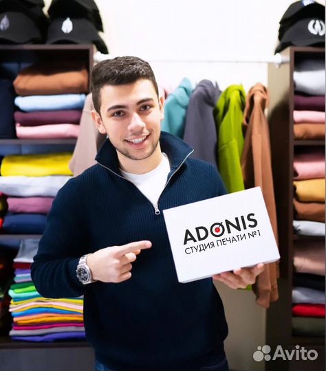 Франшиза студии печати adonis